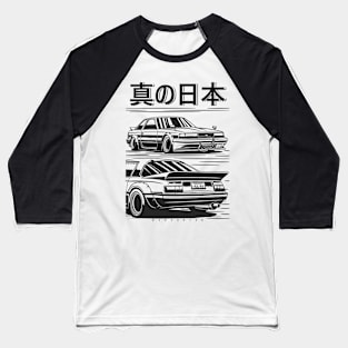 RX7 & Soarer Baseball T-Shirt